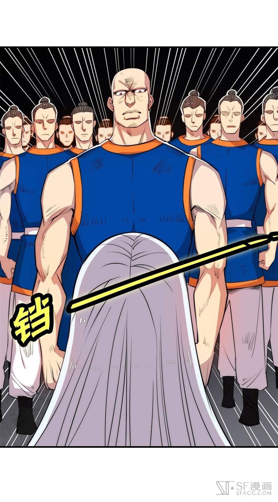 Martial King’s Retired Life Chapter 27 Gambar 34